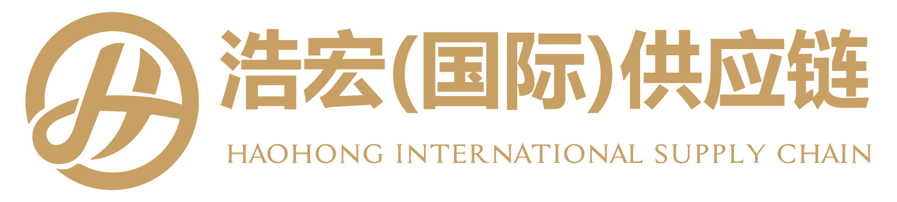 云南浩宏國(guó)际供应链管理(lǐ)有(yǒu)限公(gōng)司官网